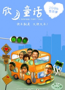 欧美h片在线观看