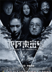 久久中文字幕2021精品